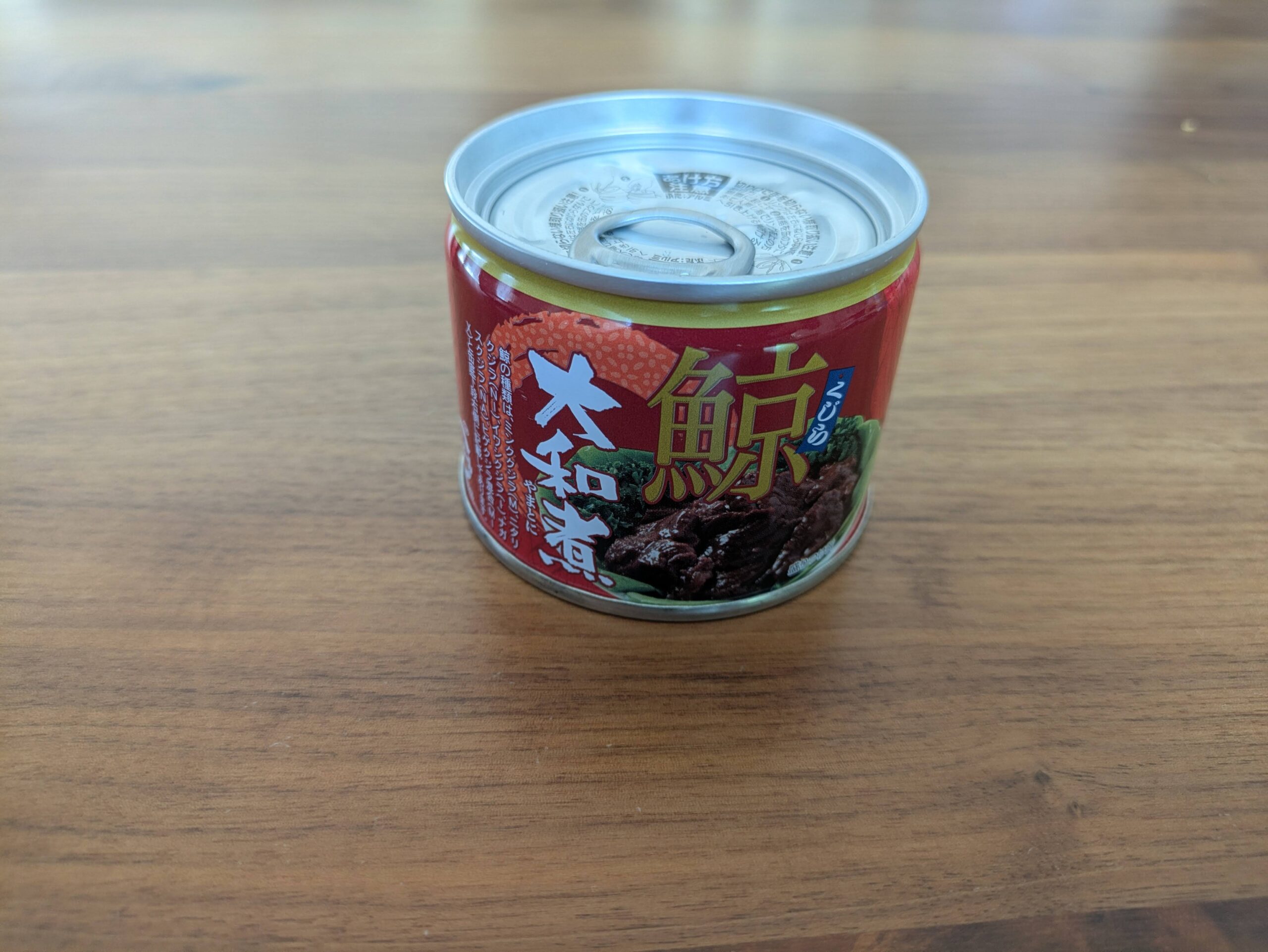 鯨大和煮 8号缶